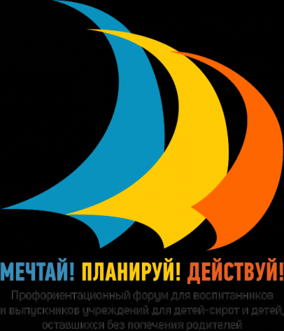 Логотип для форума