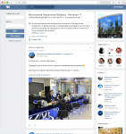 Контент для Московской Зеркальной Фабрики Вконтакте