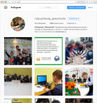 Контент для Робошколы "Электроник" в Instagram