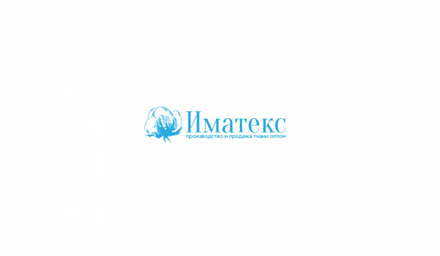Работа 3140449