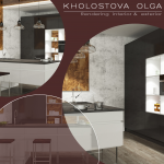 Визуализация кухни