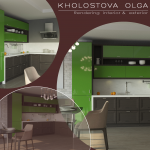Визуализация кухни