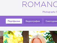 RomanceXgirl