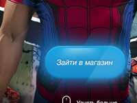 StanLee - интернет-магазин для гиков