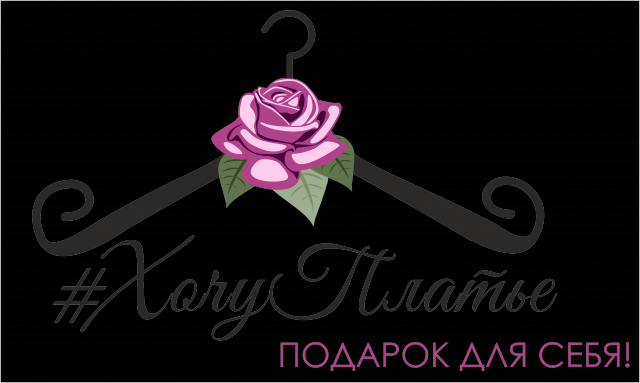 Работа 3138614
