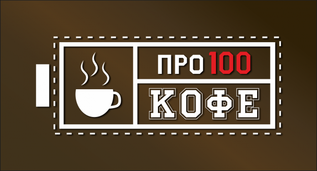 Работа 3138609