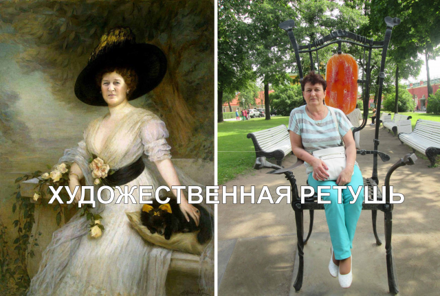Работа 3138639