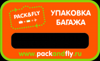 Разработка бэйджа для группы компаний "Pack&Fly"