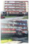 Наружная реклама -  " Фермерский Магазин"