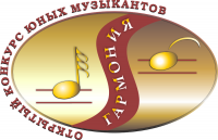Работа 1356759