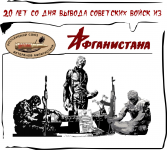 Работа 1361713