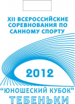 Пакет