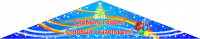 Фронтон крыльца