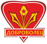 Значки волонтёров