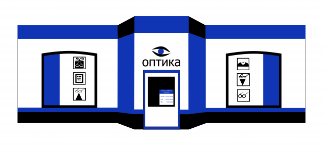 Макет витрины