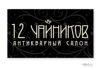 Работа 586835