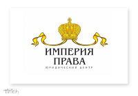 Работа 586843