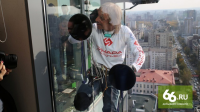 Покорение небоскреба. Итоговый ролик события