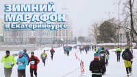 Зимний марафон. Итоговый ролик