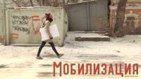 Документальный фильм