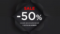 Изображение для видеопанелей (акция -50%)