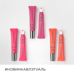 Коллаж для соц. сетей