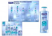 Nivea