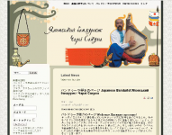 http://sakuma.ca/