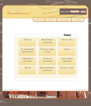 businesslviv.com.ua