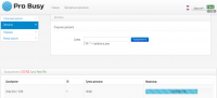 HYIP с плавающим процентом
