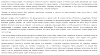 Чемоданы на колесах