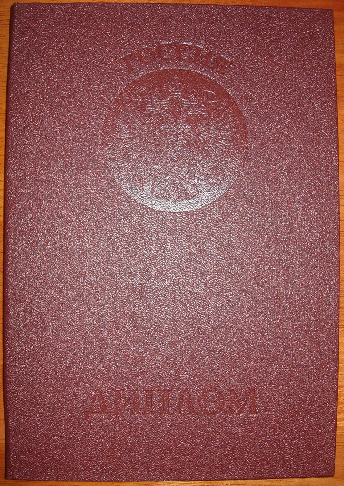 pic434716.jpg