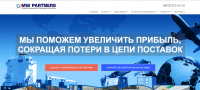 Работа 3004660