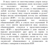 Женщины за рулем