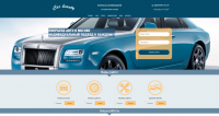 Лендинг Carbeautymsk.ru