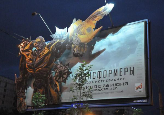 Наружная реклама Трансформеры 4