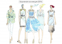 Эскизная графика