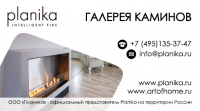 Дизайн визиток