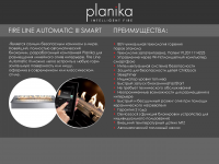 Работа 3027951