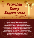 Визитки двусторонние