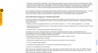 Компрессоры поршневые Abac
