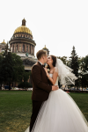 Работа 2711905