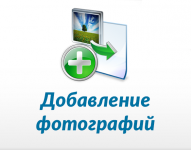 Работа 2081589