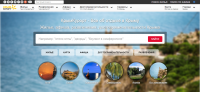 КРЫМКУРОРТ- ВСЁ ОБ ОТДЫХЕ В КРЫМУ