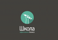 Логотип школы бизнеса
