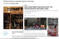 Перевод статьи из журнала