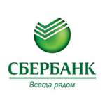 Поздравление управляющего Томским отделением Сбербанка