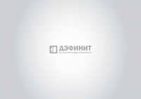 Бухгалтерские услуги