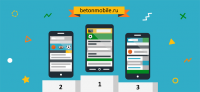 Иллюстрация для сайта