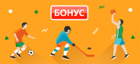 Иллюстрация для сайта